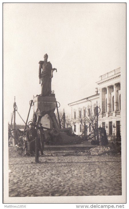 На аукционе показали редкие фотографии Николаева времен Первой мировой войны 7