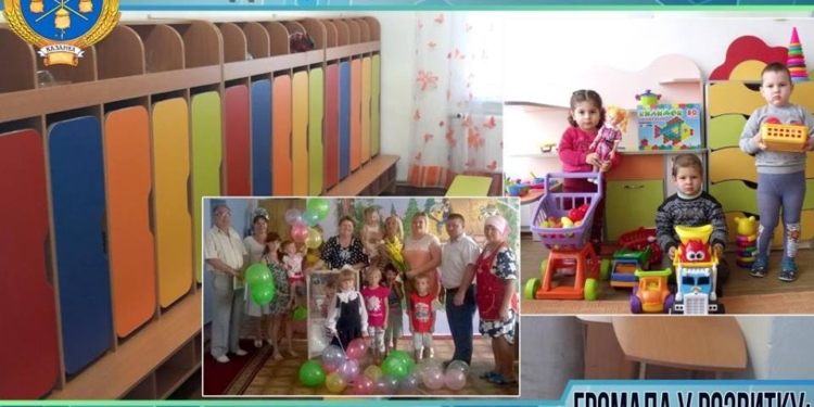 Есть результат. Первые плоды децентрализации на примере Казанковской ОТГ