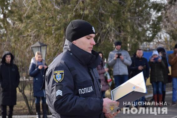 В Николаеве 32 полицейских присягнули на верность народу Украины 17
