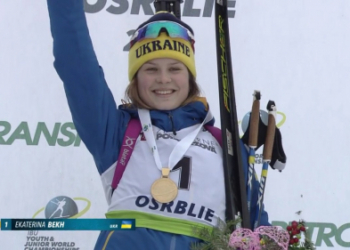 Биатлонистка Екатерина Бех впервые в истории Украины стала двукратной чемпионкой мира среди юниорок