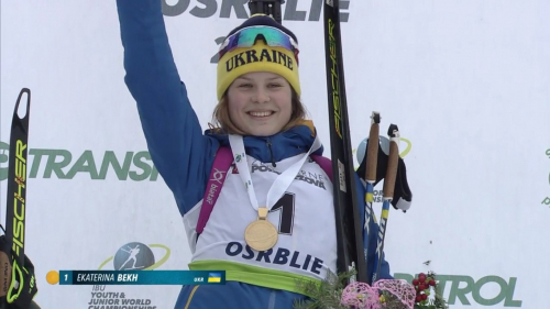 Биатлонистка Екатерина Бех впервые в истории Украины стала двукратной чемпионкой мира среди юниорок
