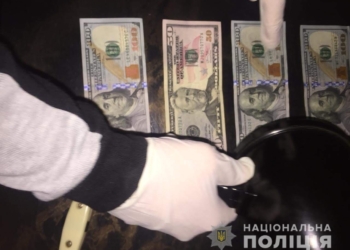 Мы с вами где-то встречались. Николаевская полиция задержала таможенного брокера – за вымогательство при растаможке евробляхи