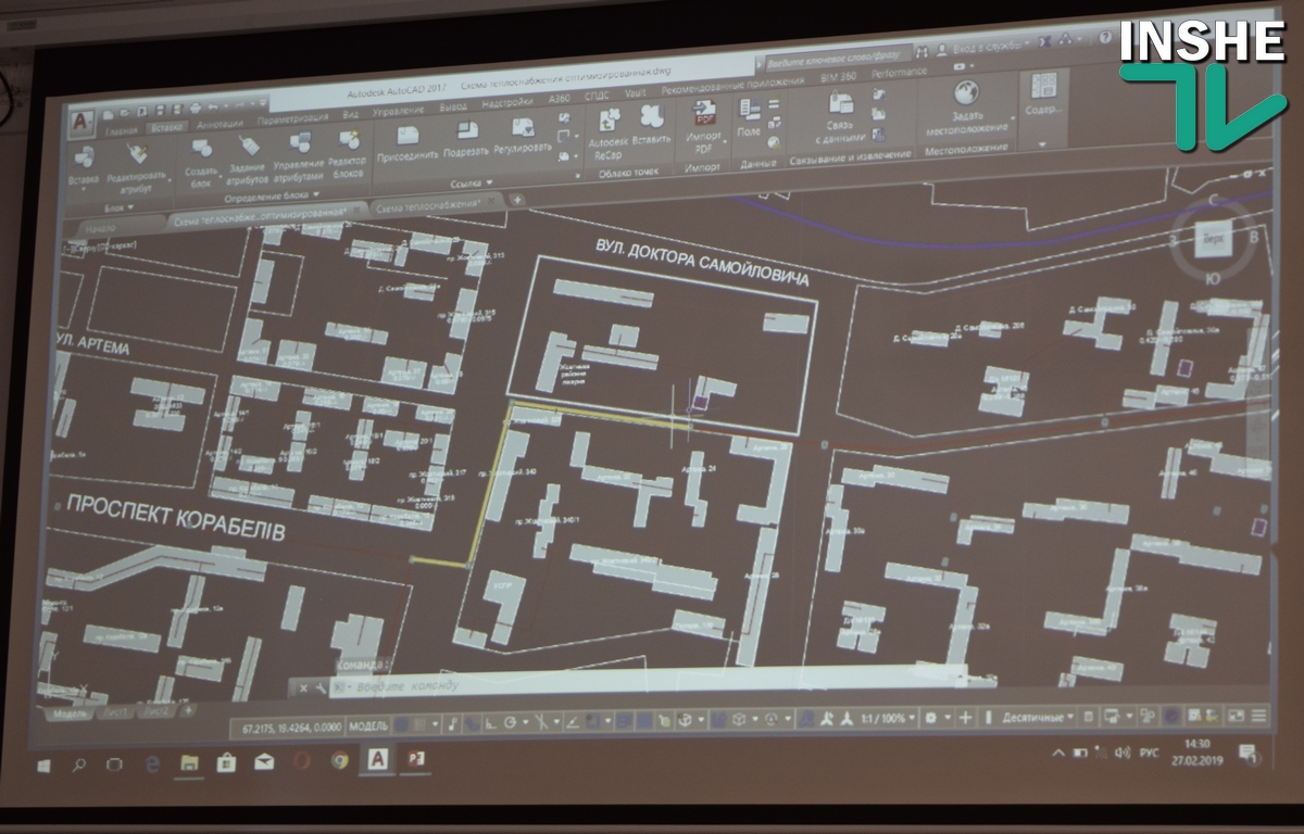 Николаеву разработали Схему теплоснабжения