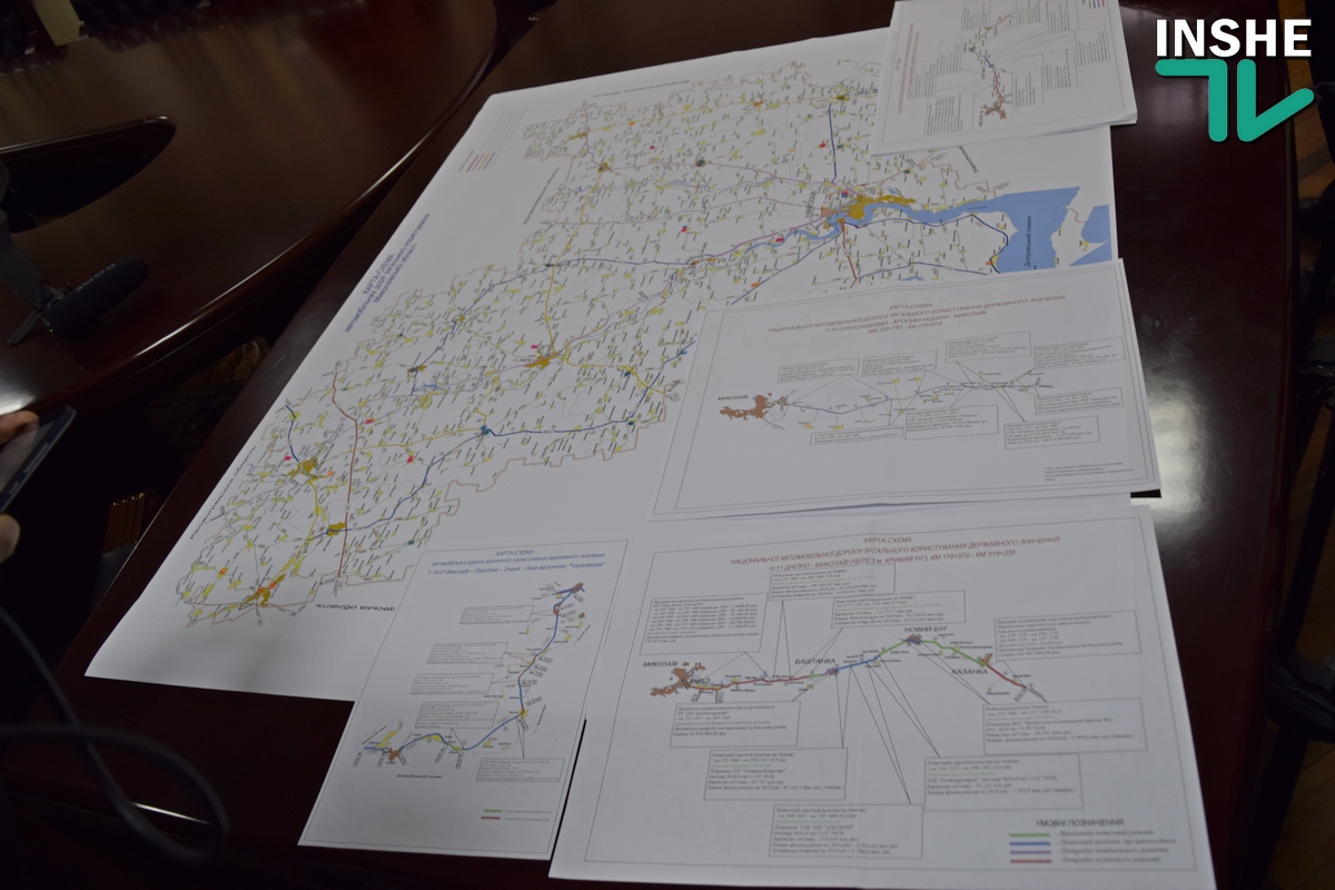В Николаевской ОГА рассказали, на ремонт каких дорог направят 970 миллионов государственных средств