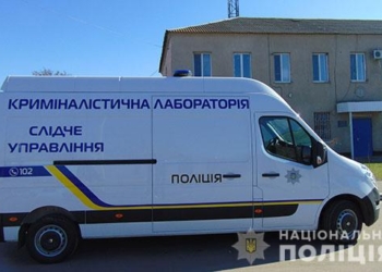 Николаевские полицейские получили криминалистический микроавтобус-лабораторию