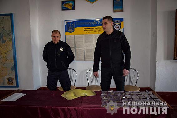 Николаевских полицейских-спецназовцев отметили наградами Президента за участие в АТО 1