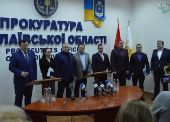 В рейде на подпольное казино в центре Николаева местные силовики участия не принимали – прокуратура