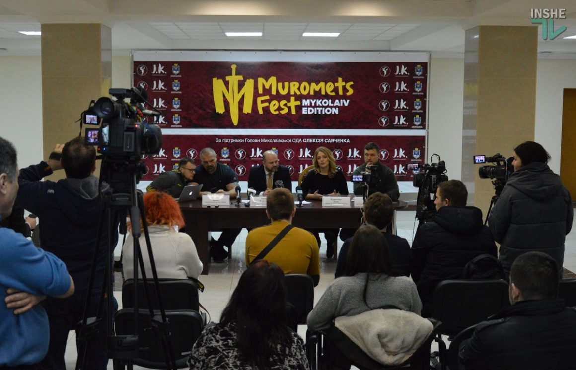 В Николаеве пройдет фестиваль богатырей «Muromets Fest» 3