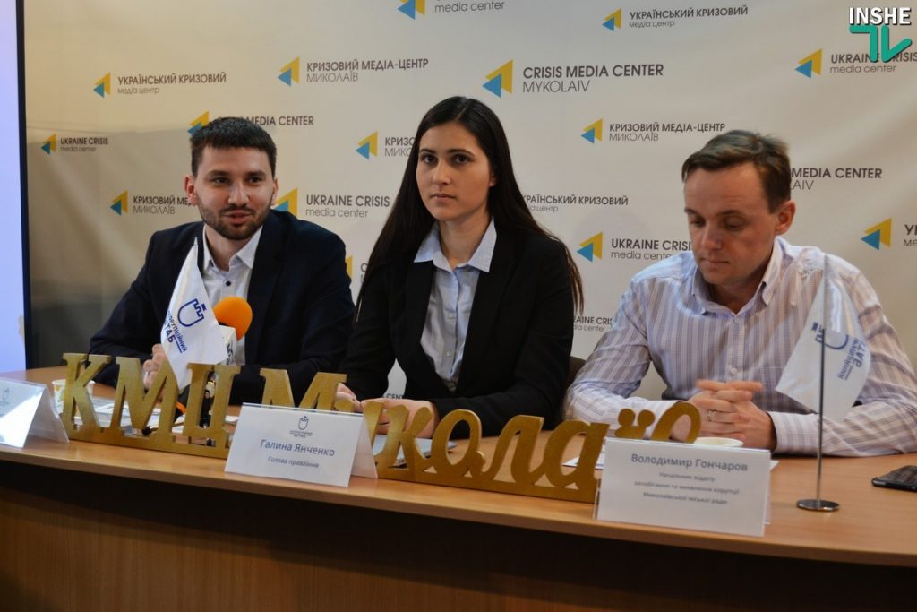 Николаевцам презентовали Антикоррупционную карту ремонтов 3