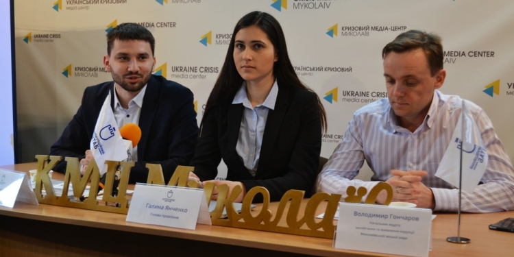 Николаевцам презентовали Антикоррупционную карту ремонтов