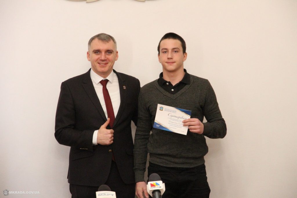 Более полусотни спортсменов Николаева получили стипендии мэра и городского совета 1