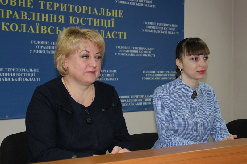 На Николаевщине госисполнители обеспечили взыскание около 9,5 млн.грн. алиментов 1
