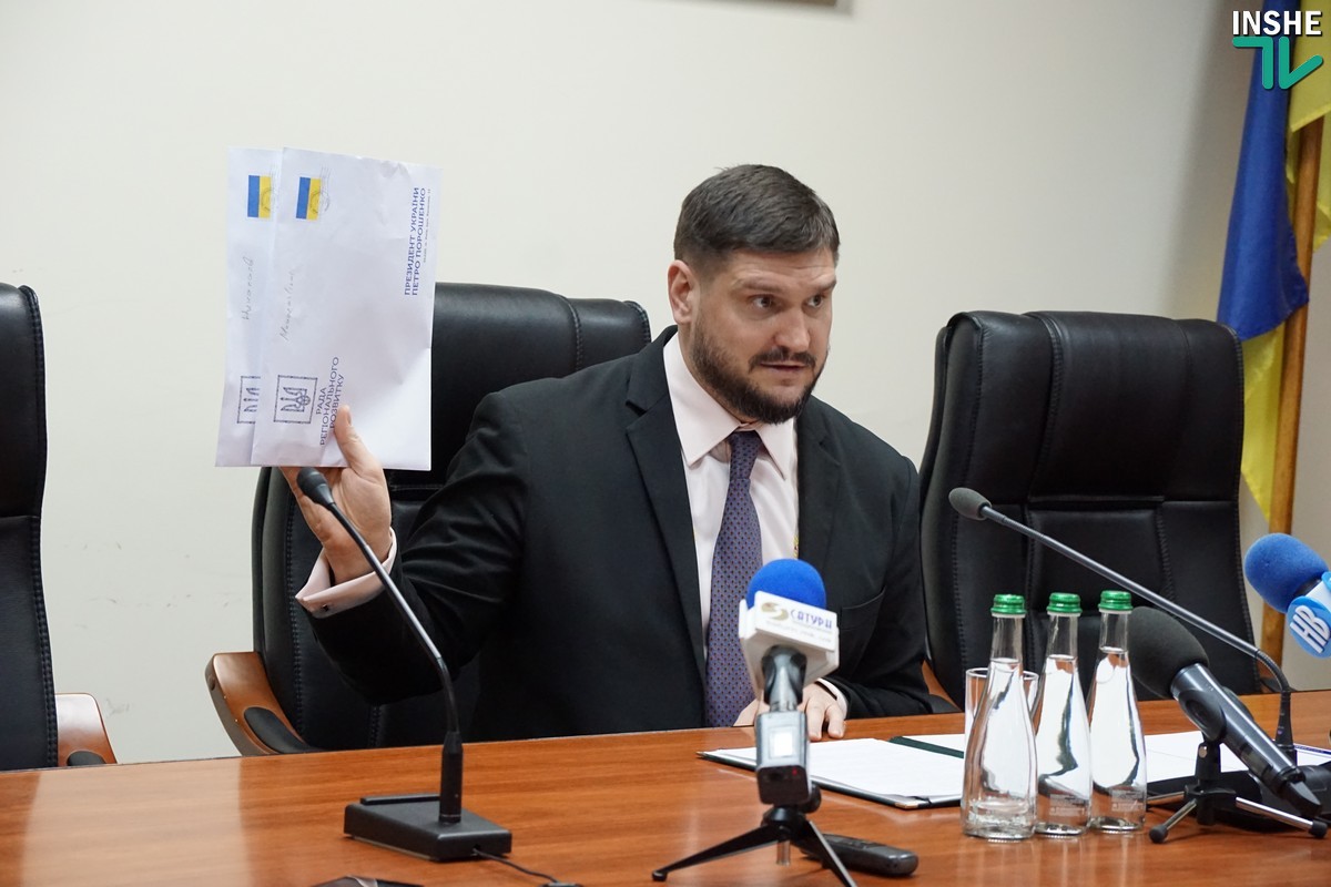 Советы регионального развития на Николаевщине предложили почти 1700 проектов. Савченко пообещал помощь ОГА в реализации 10 из них