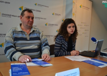 Николаев занял 13 место в рейтинге прозрачности местных бюджетов-2018