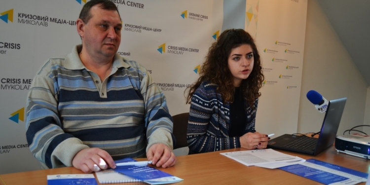 Николаев занял 13 место в рейтинге прозрачности местных бюджетов-2018