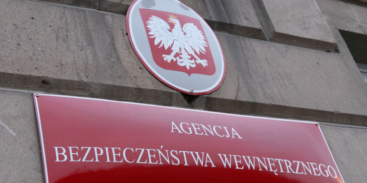 В Польше задержали россиянина по подозрению в терроризме