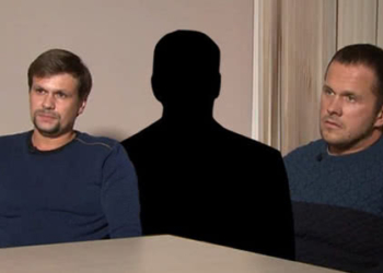 В Bellingcat назвали настоящее имя третьего подозреваемого в отравлении Скрипалей