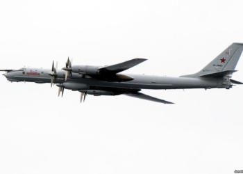 Над Донбассом замечен российский стратегический бомбардировщик