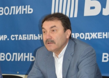 Избирательный штаб «Оппоблока» на Николаевщине возглавляет экс-губернатор Волыни