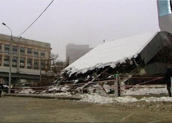 В Москве случилась беда с институтом, спроектировавшим Керченский мост