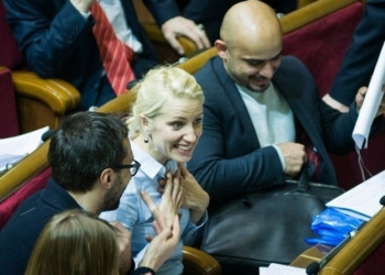 Найем, Лещенко и Залищук заявили о выходе из парламентской фракции БПП