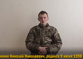 Десантник, попавший в плен к боевикам, оказался 20-летний парнем из Нового Буга