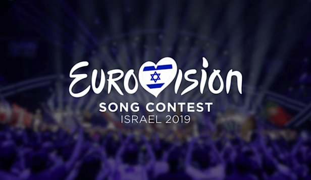 Палестинские террористы обещают сорвать Евровидение-2019 1