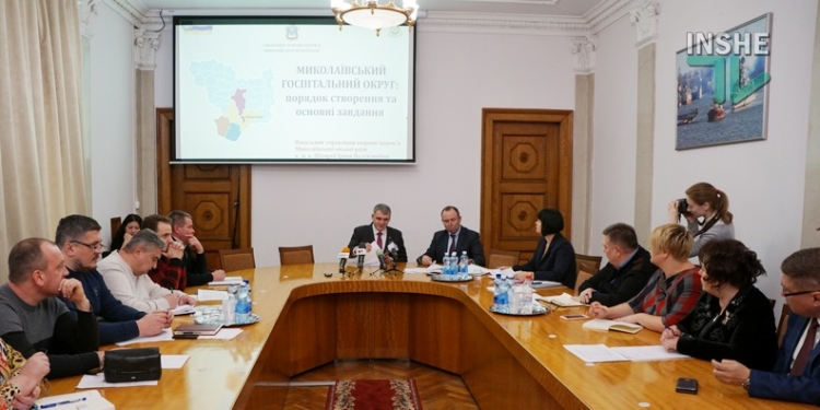 На первом же заседании Госпитального совета Николаевского госпитального округа три района заявили о намерении его покинуть