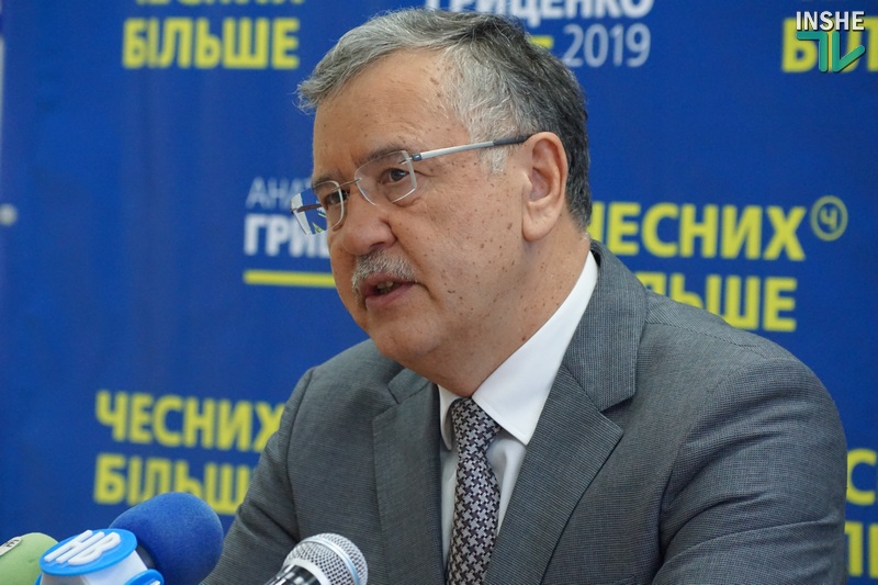 В Николаеве кандидат в Президенты Анатолий Гриценко объяснил свою скрытность провокациями СБУ 9