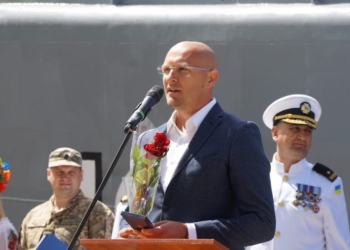 Стало известно, кто возглавил завод “Океан”