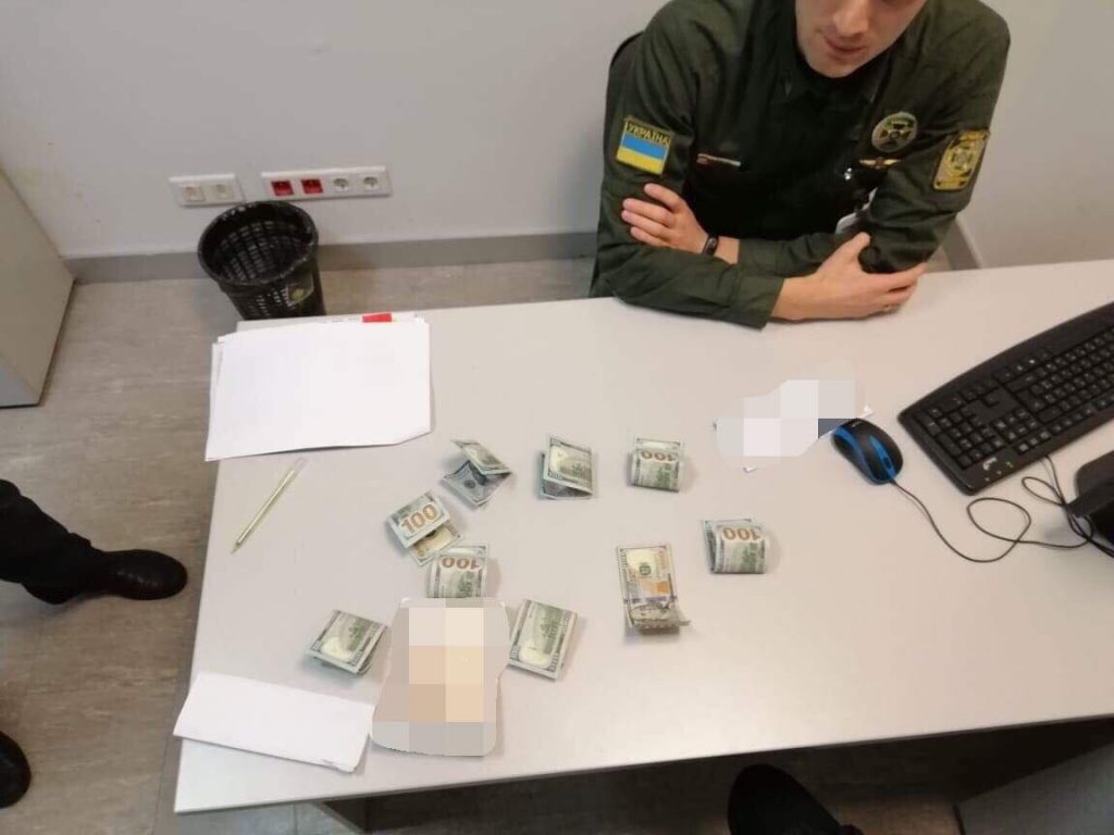 Украинских пограничников пытались «купить» за взятки в $900 и 10 тысяч рублей 1