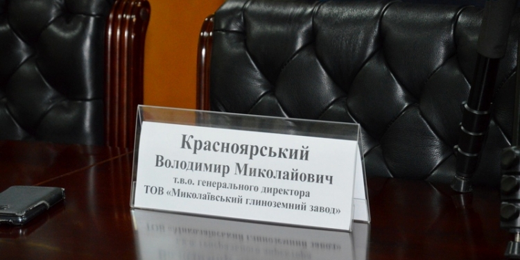 В Николаевской облгосадминистрации считают, что НГЗ недоплачивает в бюджет