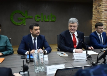 IT-шникам бояться нечего, вопрос по ФОПам решен, – Порошенко