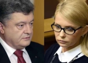 Синхронное плавание. Порошенко и Тимошенко подали законопроекты об ответственности за незаконное обогащение