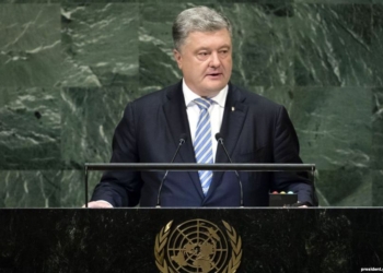 Порошенко выступил на заседании Генассамблеи ООН и напомнил, как начиналась война