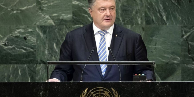 Порошенко выступил на заседании Генассамблеи ООН и напомнил, как начиналась война