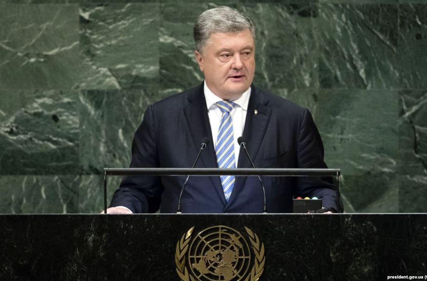 Порошенко выступил на заседании Генассамблеи ООН и напомнил, как начиналась война 1