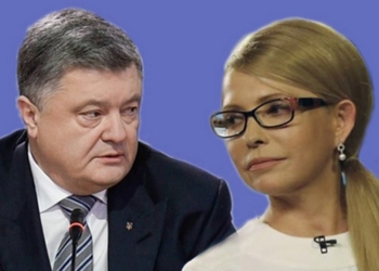 Суд отказал Тимошенко в удовлетворении иска к Порошенко