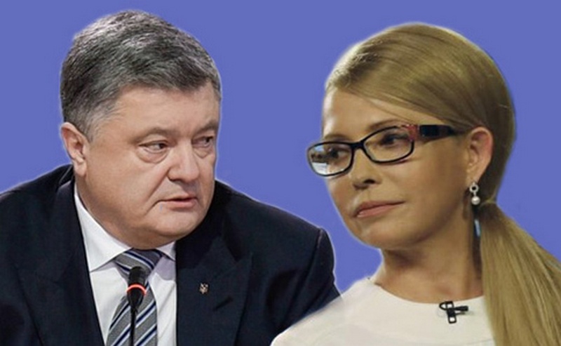 Порошенко увеличивает отрыв от Тимошенко - опрос Разумкова 1
