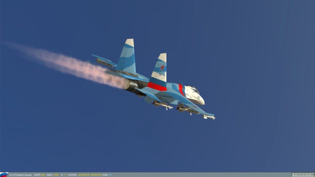 На Южнобузькому напрямку россійські агресори активно застовують авіацію - зведення Генштабу 1