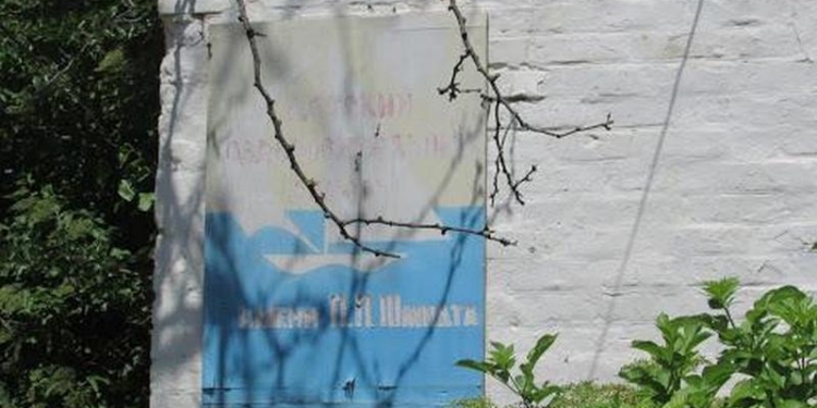 Остов лагеря им.Шмидта в Очакове и два здания на Никольской в Николаеве будут приватизированы в этом году