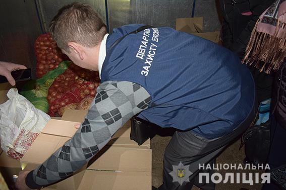 Чем травят наших детей? В Николаеве полиция провела 120 обысков в учебных заведениях. Что нашли? 8