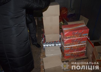 Чем травят наших детей? В Николаеве полиция провела 120 обысков в учебных заведениях. Что нашли?