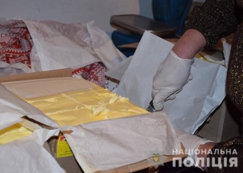 Чем травят наших детей? В Николаеве полиция провела 120 обысков в учебных заведениях. Что нашли?