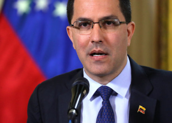 У Мадуро заявили, что венесуэльская оппозиция находится под контролем у Трампа