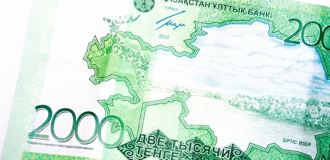 Казахстан уберет надписи на русском языке со своих банкнот