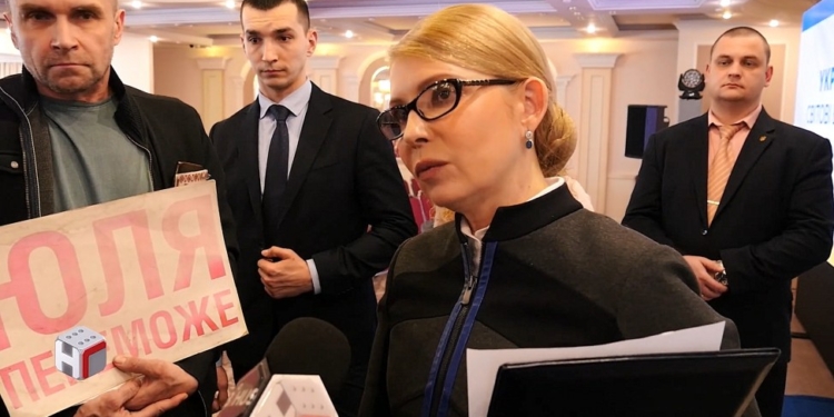 “Фейковые” доноры Тимошенко. Так вот откуда миллионы на выборы