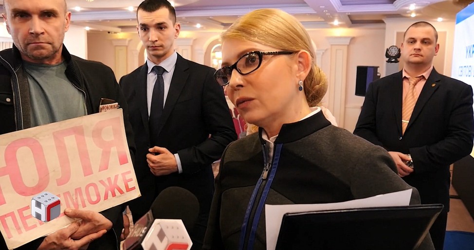 "Фейковые" доноры Тимошенко. Так вот откуда миллионы на выборы 5