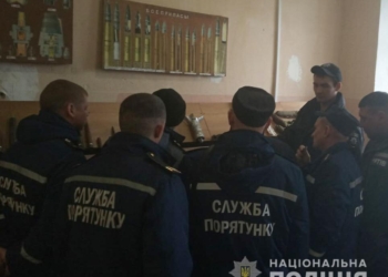 Николаевские взрывотехники и спасатели усовершенствовали свои знания о современных взрывных устройствах
