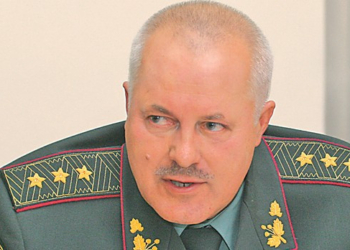 Экс-начальнику Генштаба ВСУ объявлено подозрение в госизмене